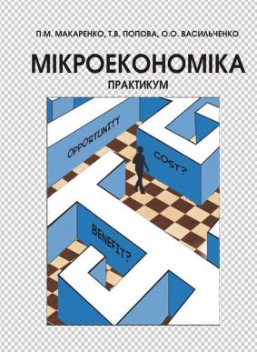 photofacefun_com_1532187587