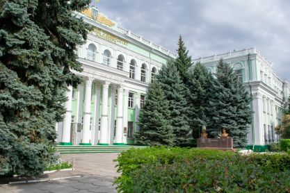 ploshcha-slavy-417x278