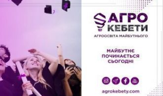 rysunok1-1-e1551275353317