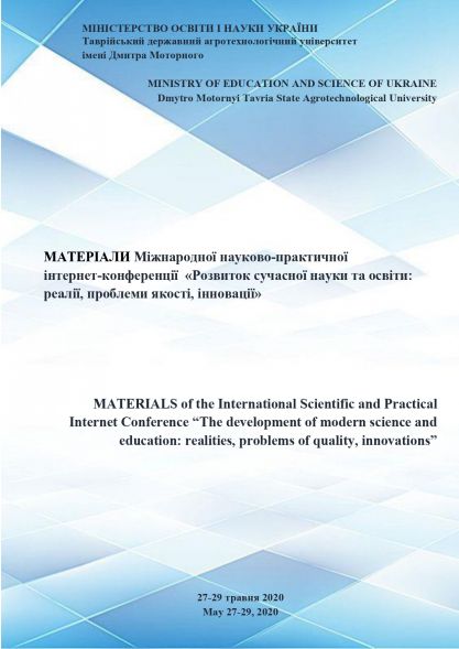 сборник титулка jpg