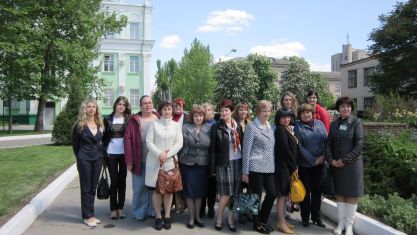 семинар 2017 066