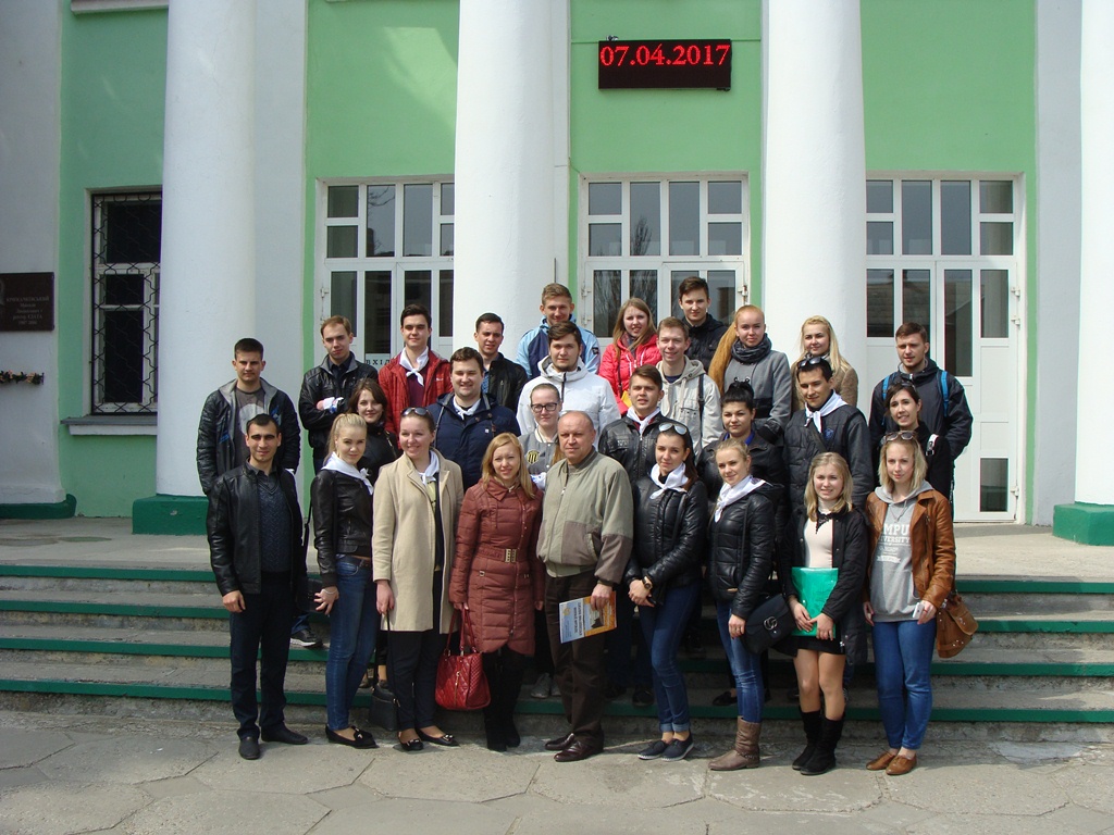 Студ Запор ВНЗ