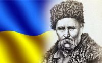 Taras_Shevchenko_ukr