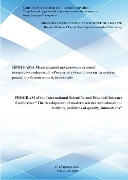 титулка програмка jpg