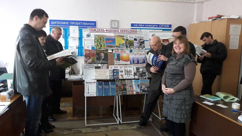 тиждень періодики (1)