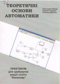 Untitled.FR12 - 0001