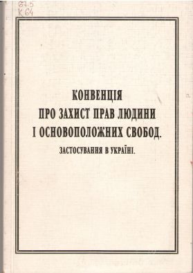 Untitled.FR12 - 0002