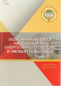 Untitled.FR12 - 0002