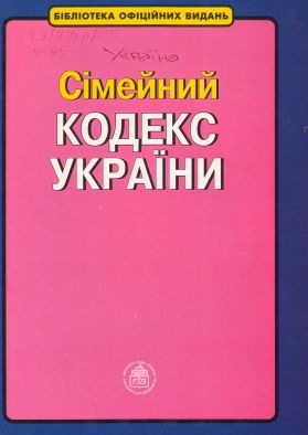 Untitled.FR12 - 0003