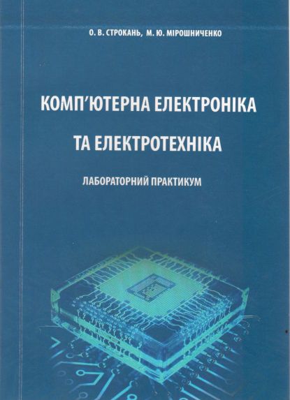 Untitled.FR12 - 0004