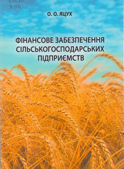 Untitled.FR12 - 0005