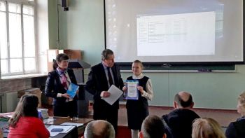 viber image 2019-02-18 , 09.19.08