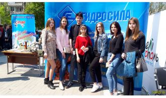 viber image 2019-04-25 , 16.08.22_crop4x6