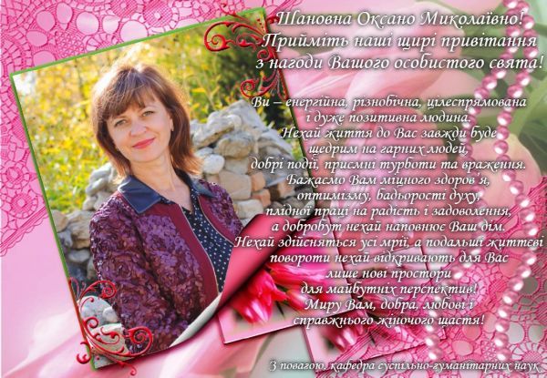 viptalisman_80132лллл