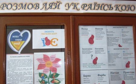 vystavky-rozmovljaj-ukr