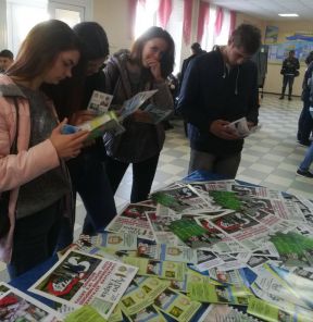 yzobrazhenye_viber_2019-10-17_08-15-25