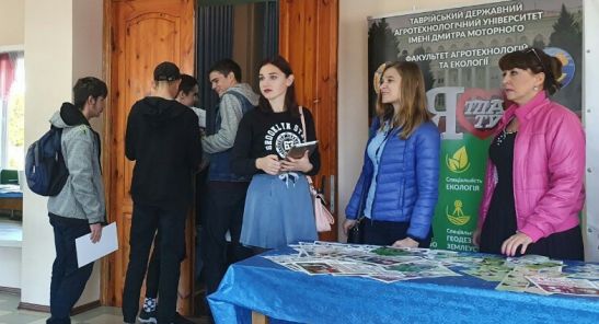 yzobrazhenye_viber_2019-10-17_08-23-25