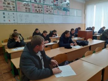 изображение_viber_2019-11-27_10-32-24