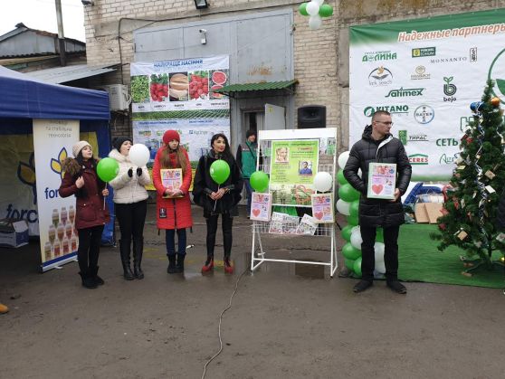 изображение_viber_2019-12-22_00-30-51