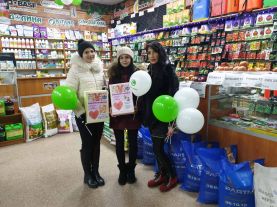 изображение_viber_2019-12-22_00-30-59