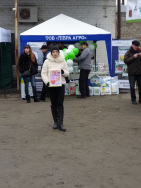 изображение_viber_2019-12-22_00-31-13