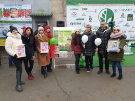 изображение_viber_2019-12-22_00-31-22