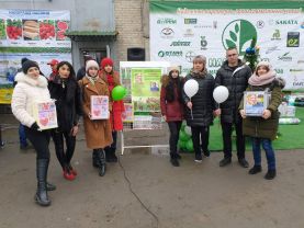 изображение_viber_2019-12-22_00-31-22