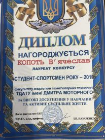 изображение_viber_2021-01-26_22-21-11