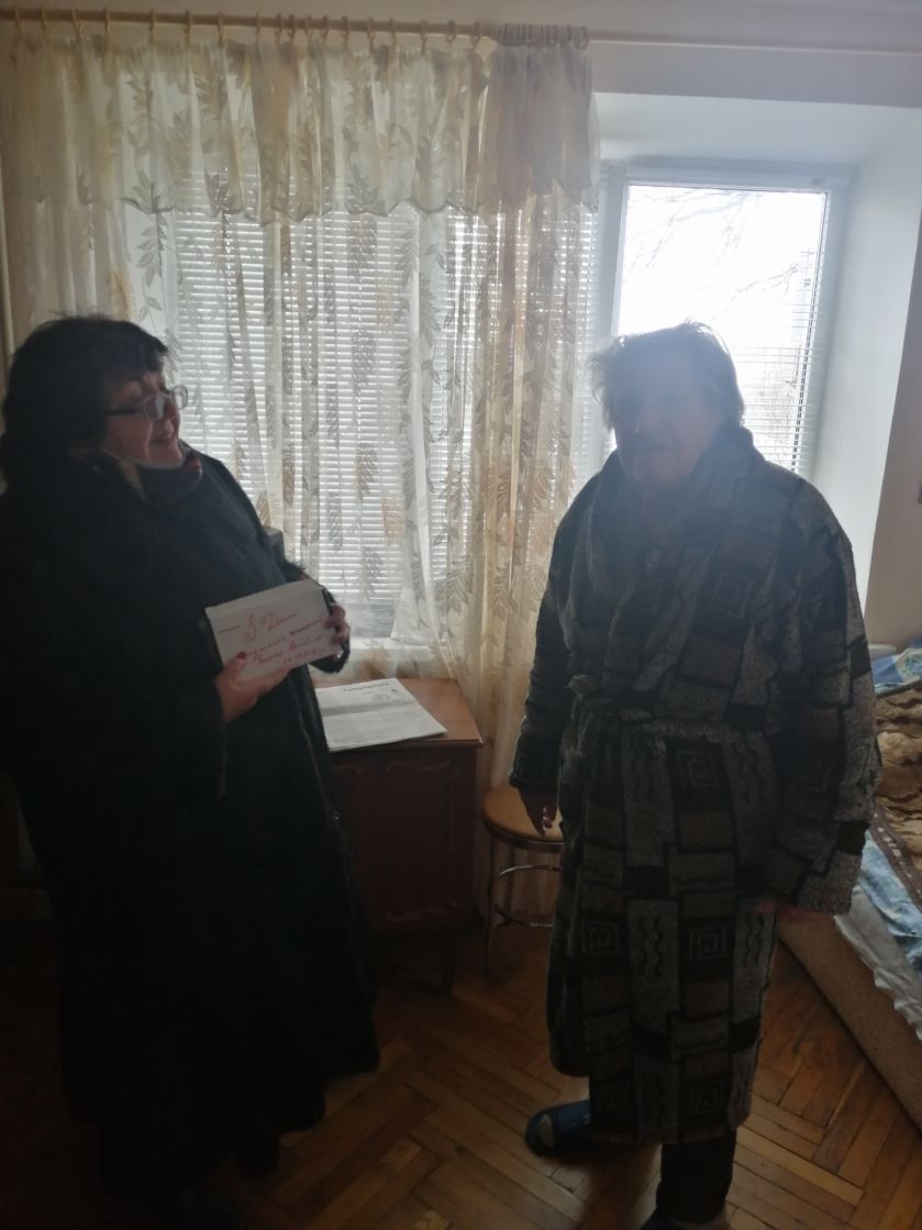 изображение_viber_2021-03-26_10-36-19