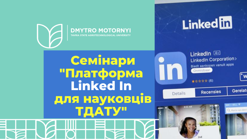 заставка (1)