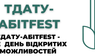 зображення_2024-05-31_102237269