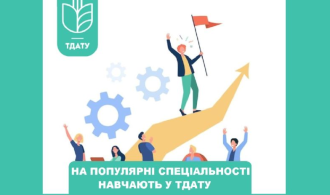 зображення_2024-05-31_131833617