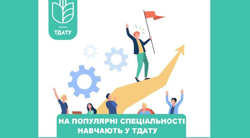 зображення_2024-05-31_131833617