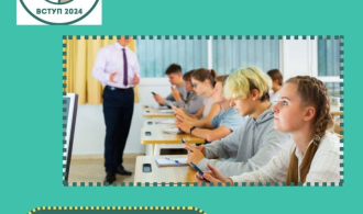 зображення_2024-05-31_151014622