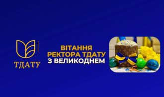 зображення_2024-05-31_152752078