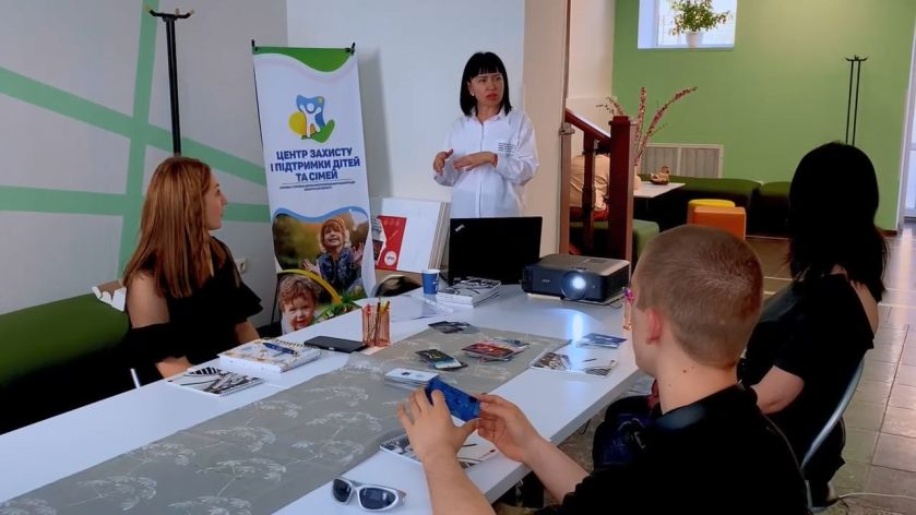 зображення_2024-05-31_152834665