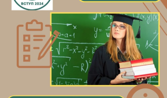 зображення_2024-05-31_153308764