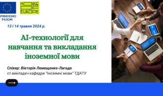 зображення_2024-05-31_153554492