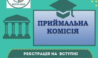 зображення_2024-05-31_155605942