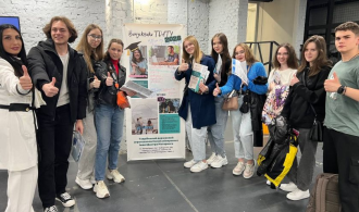 зображення_2024-05-31_155748483