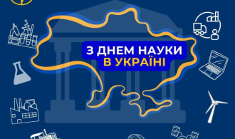 зображення_2024-06-03_110506362