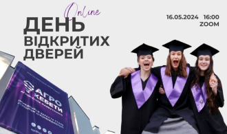 зображення_2024-06-03_111857050