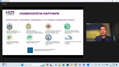 зображення_2024-06-03_111947878