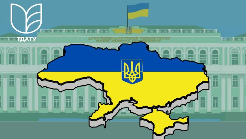 зображення_2024-06-03_113305608