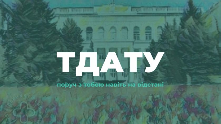 зображення_2024-06-03_113425816