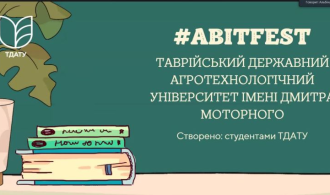 зображення_2024-06-03_114229746