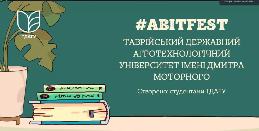 зображення_2024-06-03_114229746