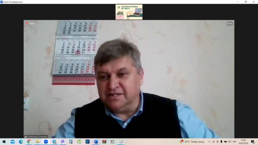 зображення_2024-06-03_141759595