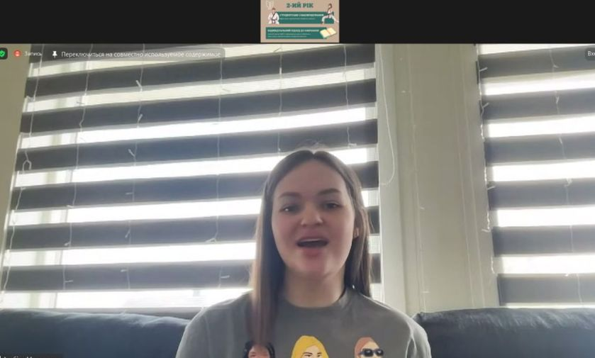 зображення_2024-06-03_142650904