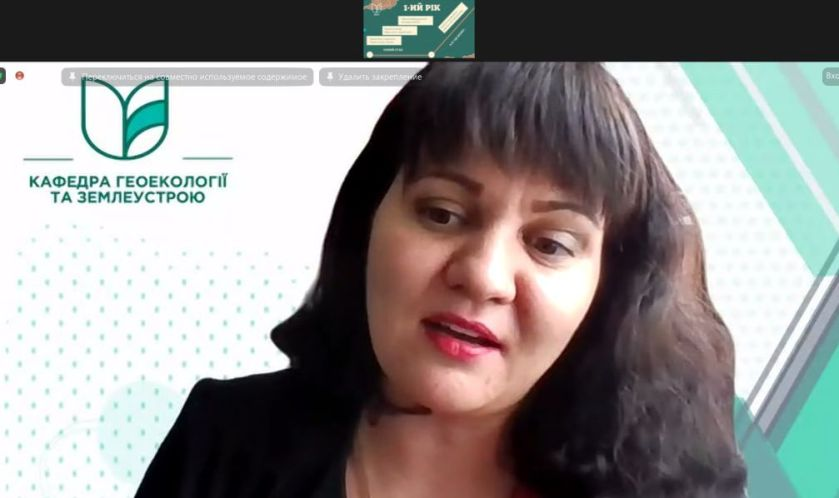 зображення_2024-06-03_142724480